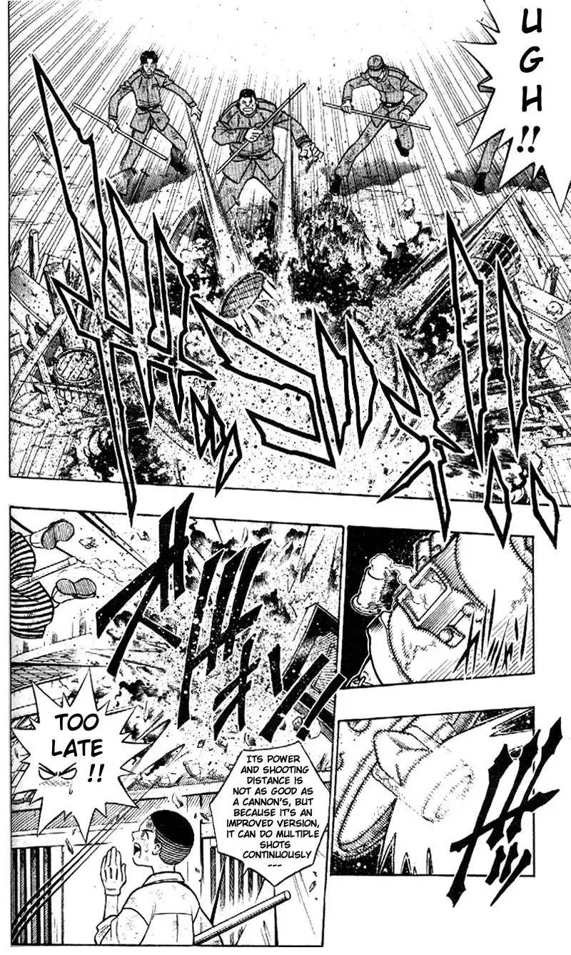 Rurouni Kenshin Chapter 220 5